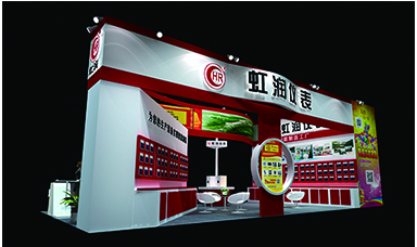 歡迎蒞臨虹潤(rùn)公司--第26屆中國(guó)重慶多國(guó)儀器儀表展、武漢機(jī)博展展臺(tái)