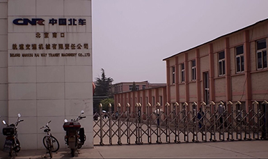 虹潤儀表成功應(yīng)用于中國高鐵制造領(lǐng)域并受好評(píng)