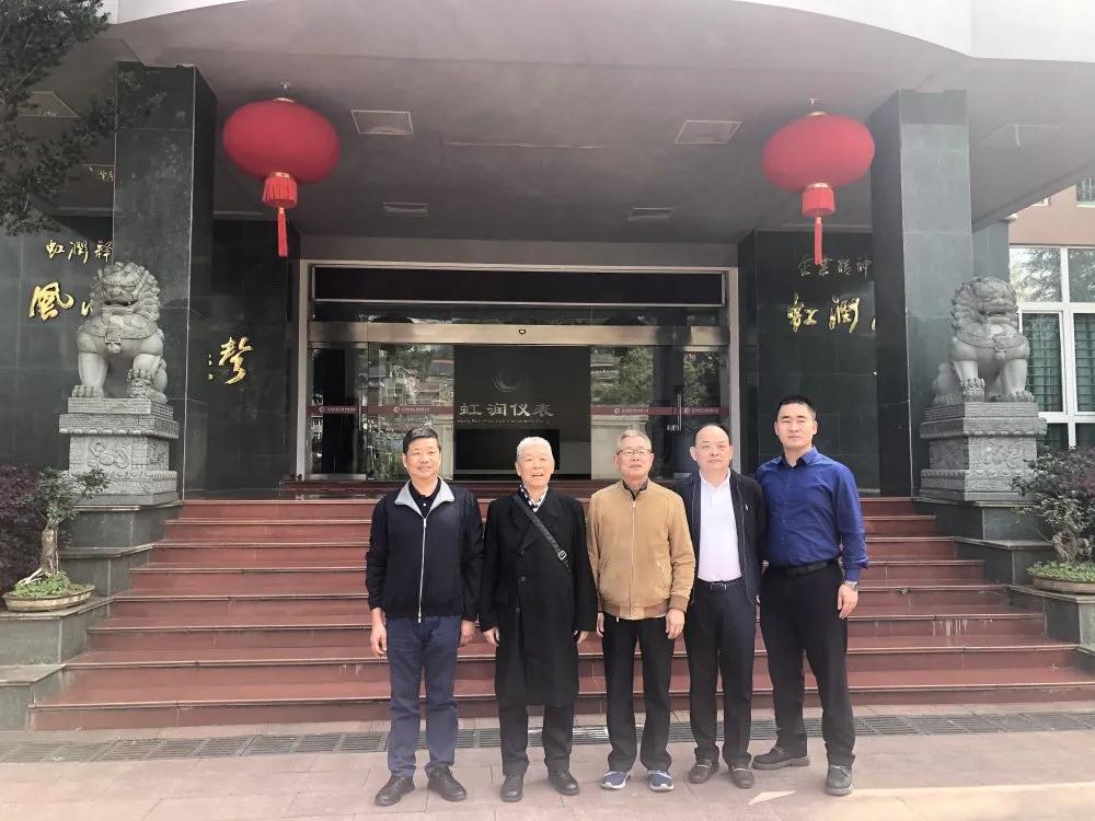 中國(guó)航天標(biāo)準(zhǔn)化研究院科技委員會(huì)原主任雷式松、中國(guó)航天標(biāo)準(zhǔn)化研究院院長(zhǎng)助理馮鑫蒞臨虹潤(rùn)公司考察指導(dǎo)