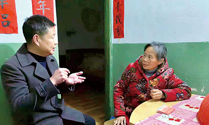 新華社報道——以愛為光，點亮“心”的希望——順昌虹潤精密儀器有限公司董事長林善平熱心慈善事業(yè)、堅持助學(xué)幫困的故事